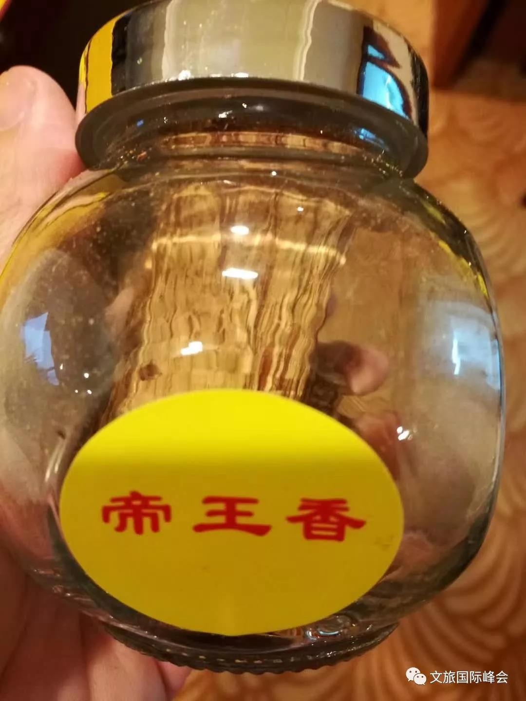 1527495974837257.jpg